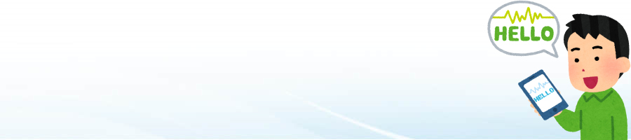 �e���t�H���Z�b�N�X�f���𗘗p���Ċo�����I�i�d����I�t�p�R�̖@��